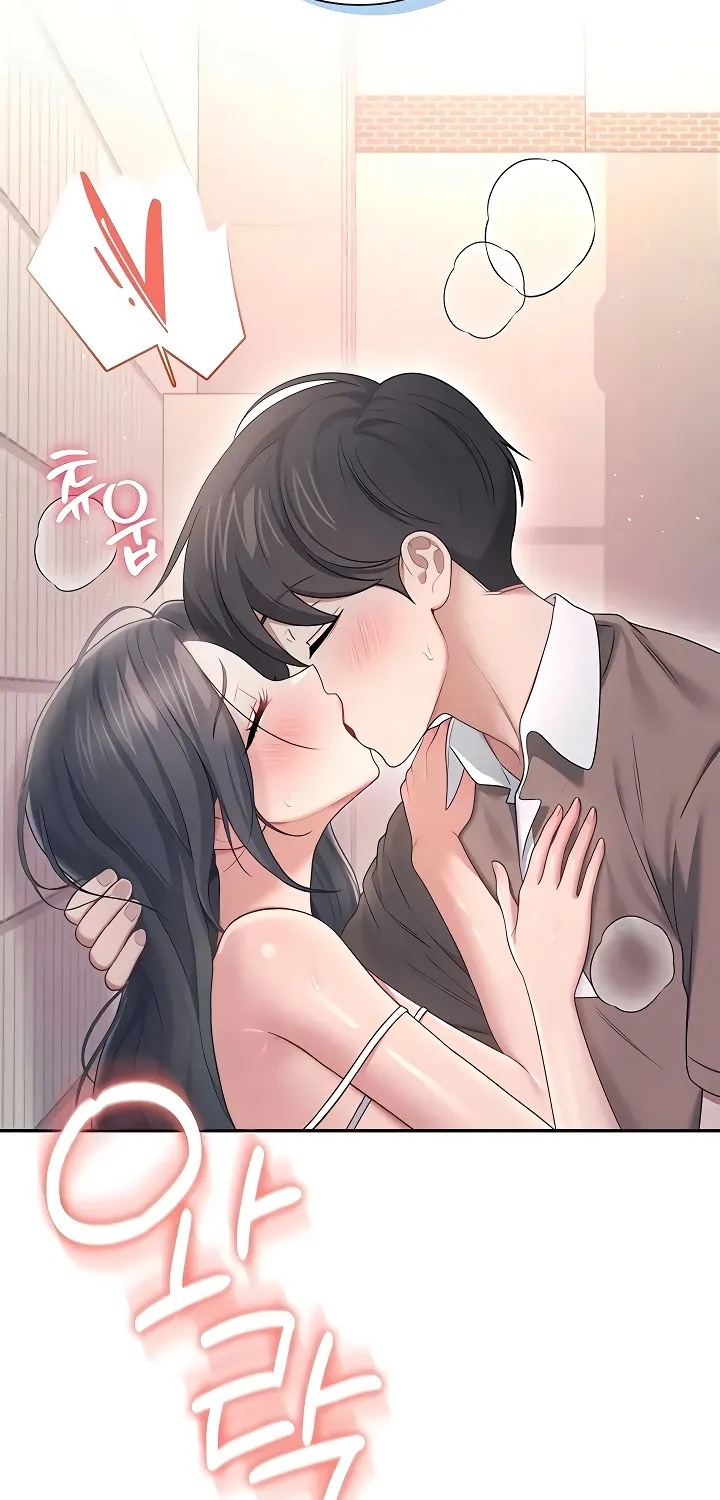 Read Synced for Pleasure chapter 87 image 39 on Lezhin