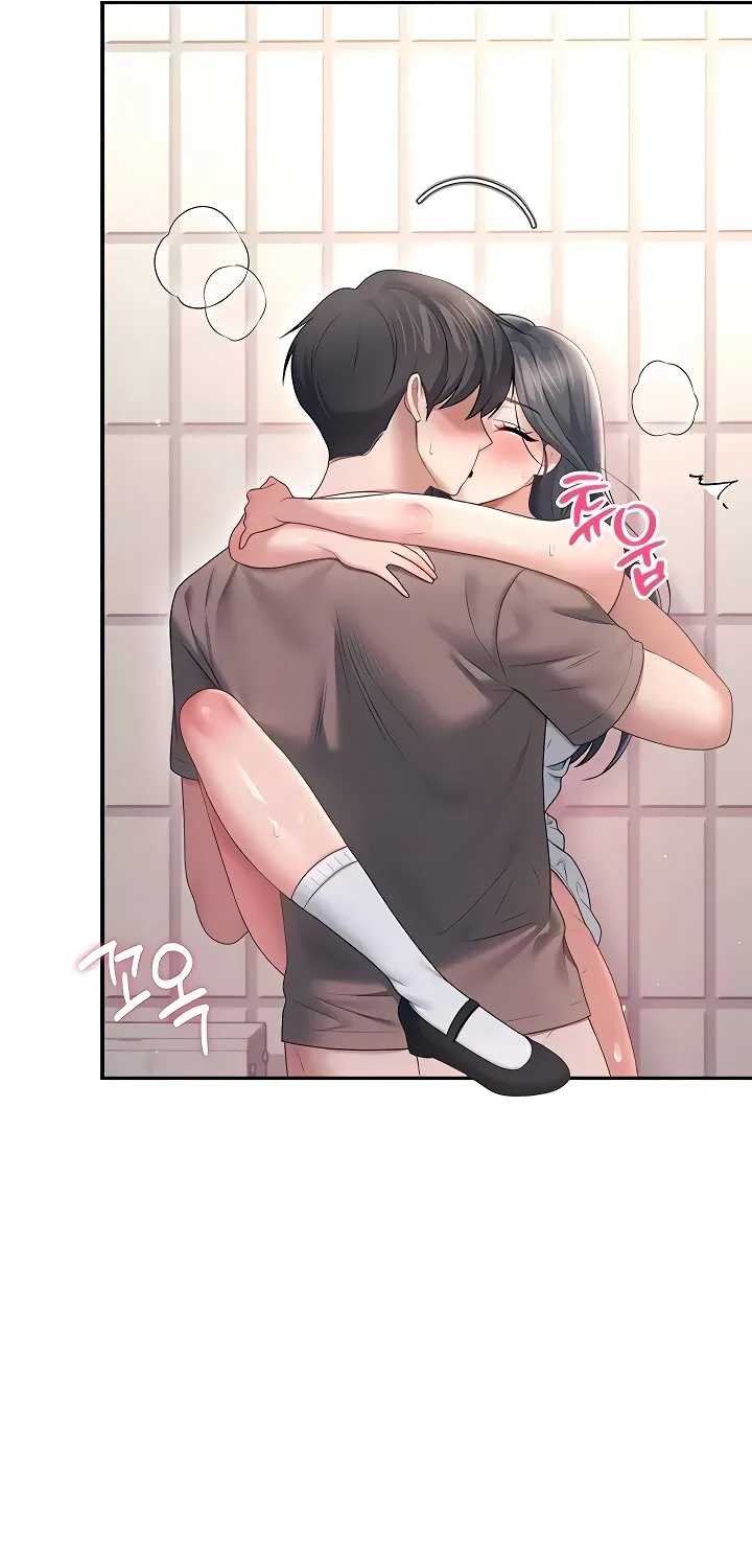 Read Synced for Pleasure chapter 87 image 42 on Lezhin