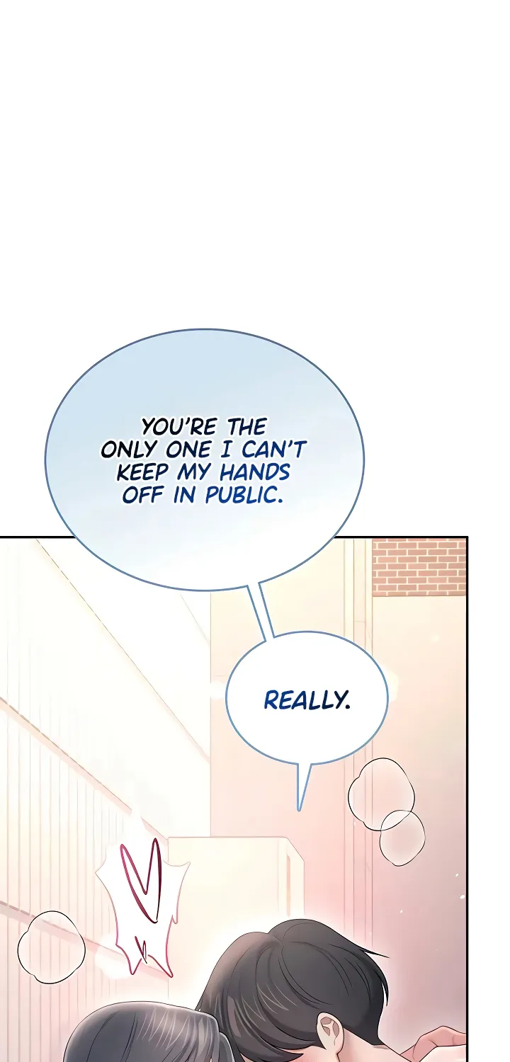 Read Synced for Pleasure chapter 87 image 43 on Lezhin