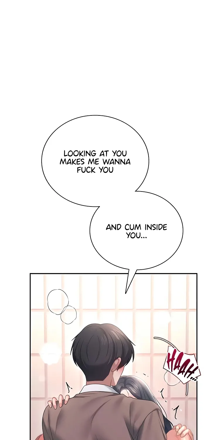 Read Synced for Pleasure chapter 87 image 46 on Lezhin