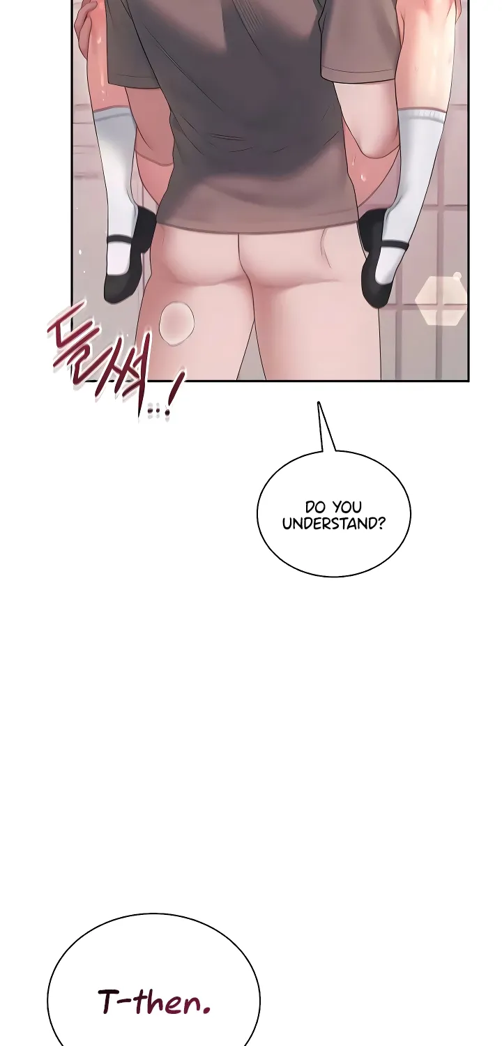 Read Synced for Pleasure chapter 87 image 47 on Lezhin