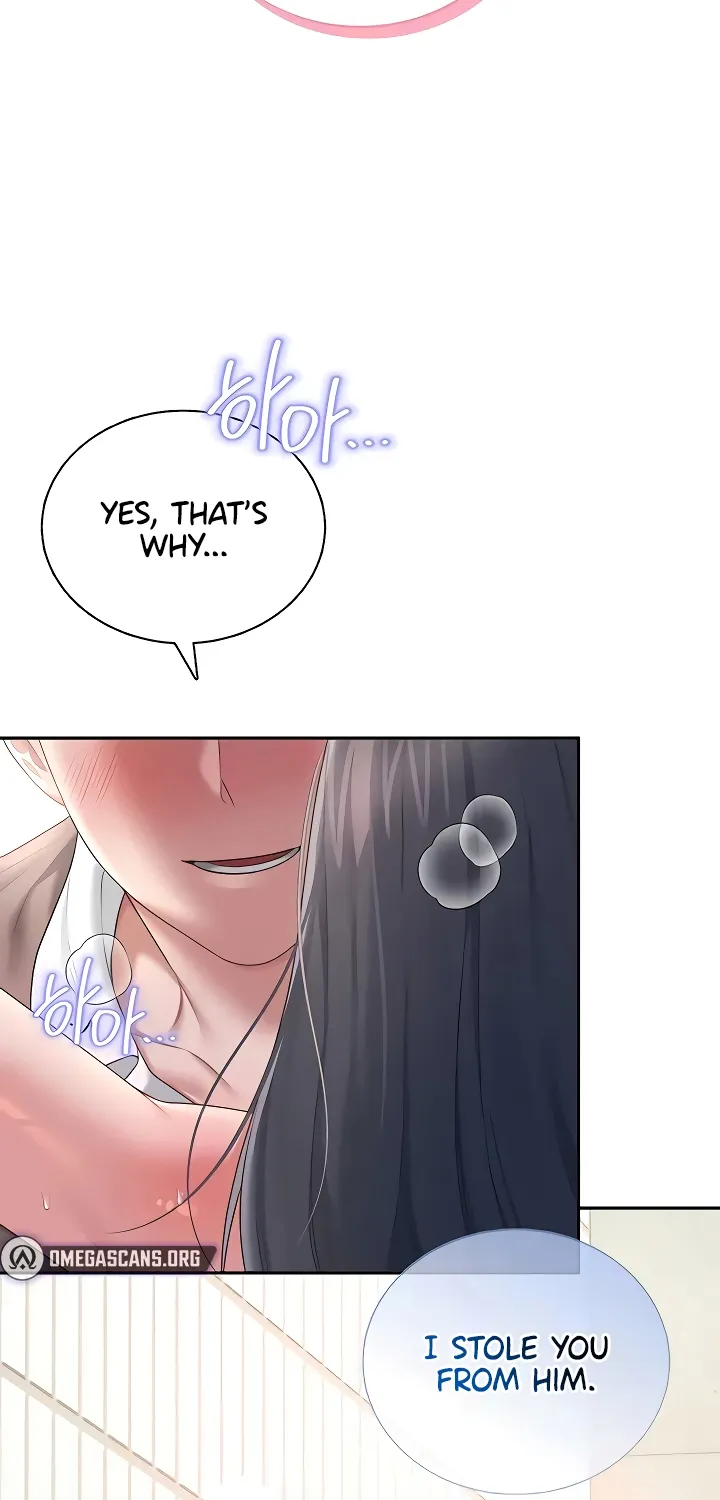 Read Synced for Pleasure chapter 87 image 50 on Lezhin