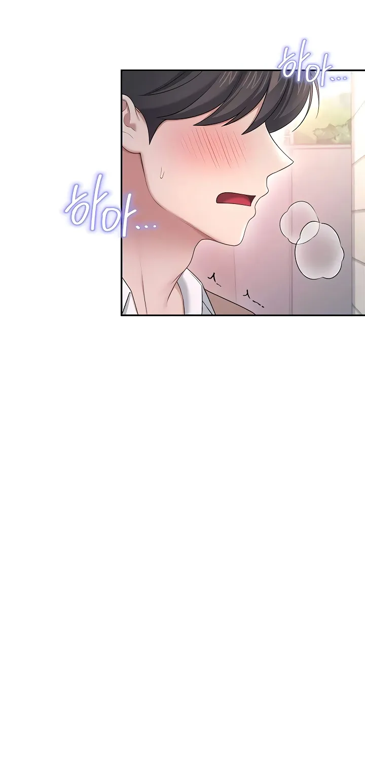 Read Synced for Pleasure chapter 87 image 56 on Lezhin