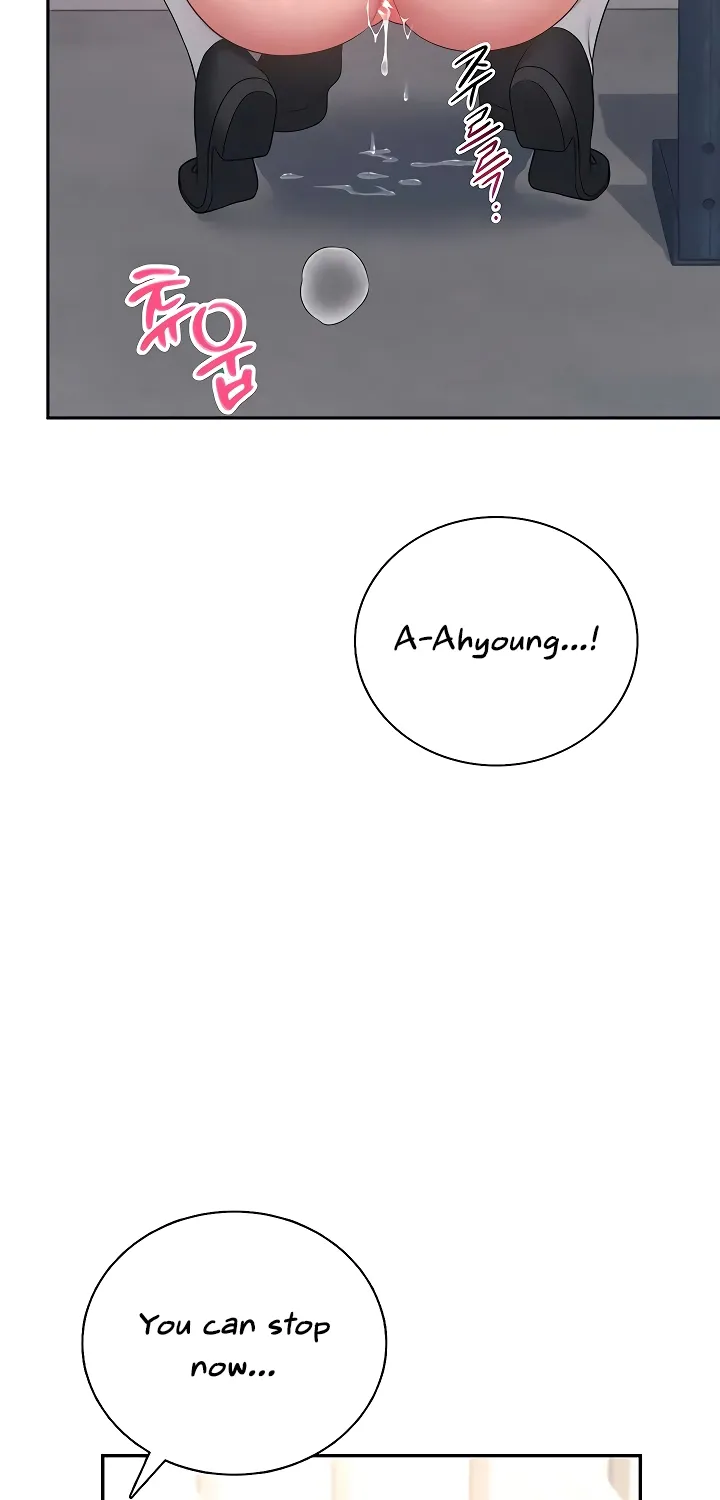 Read Synced for Pleasure chapter 87 image 59 on Lezhin