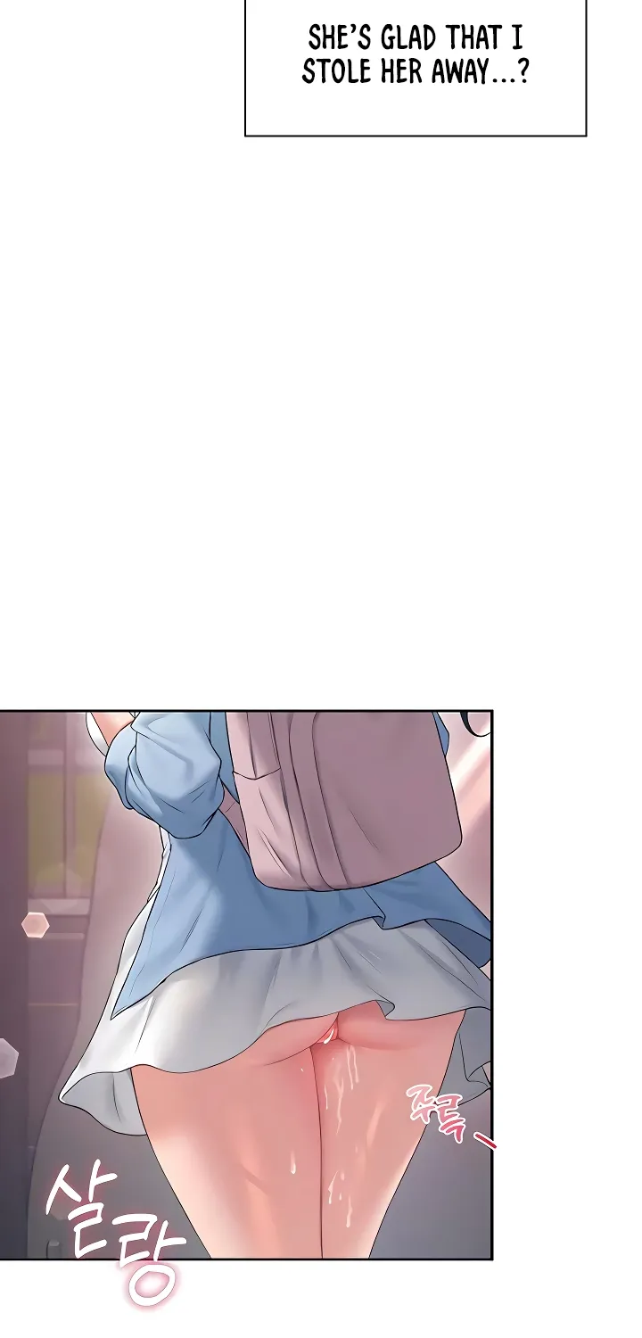 Read Synced for Pleasure chapter 87 image 68 on Lezhin