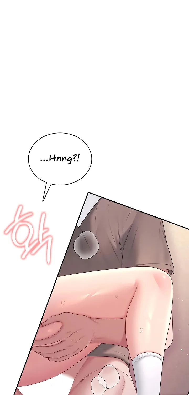 Read Synced for Pleasure chapter 87 image 7 on Lezhin