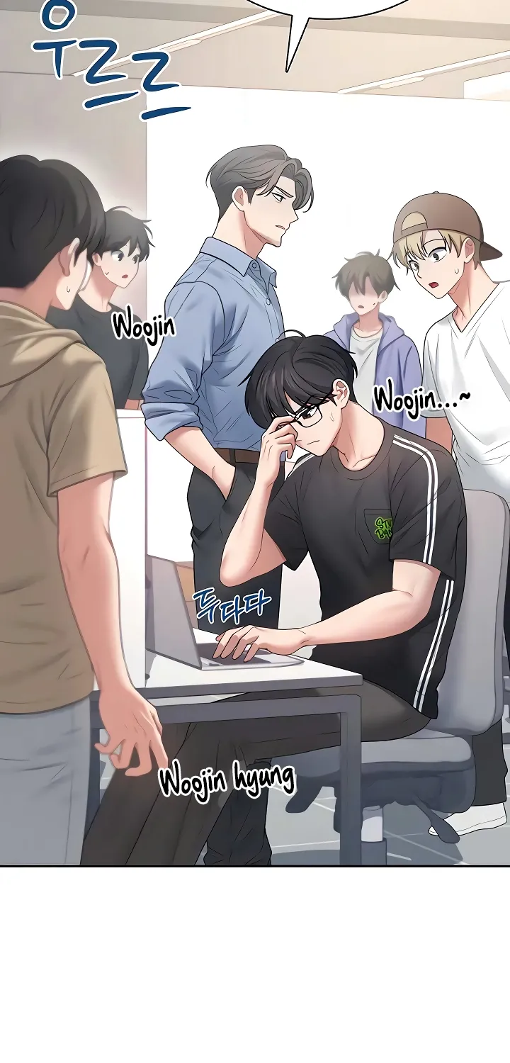 Read Synced for Pleasure chapter 87 image 71 on Lezhin