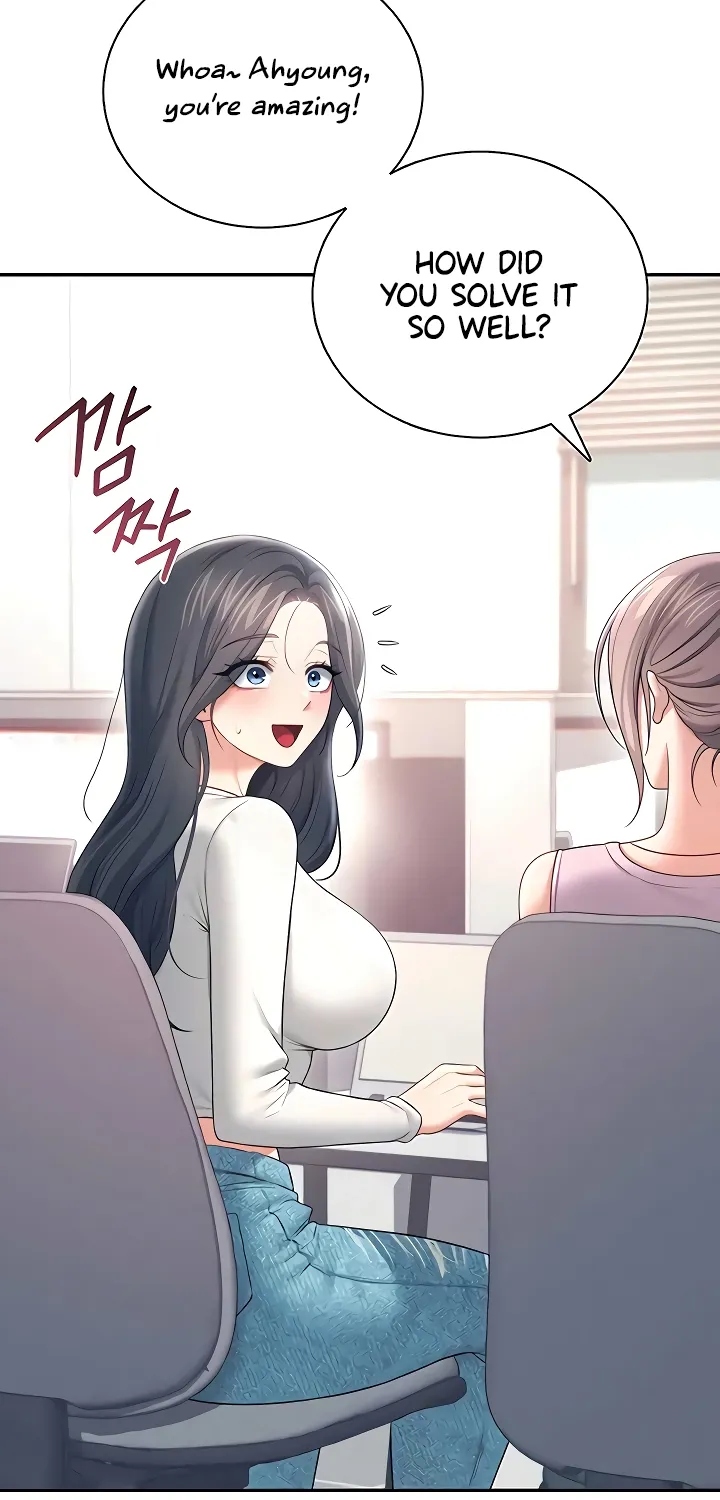 Read Synced for Pleasure chapter 87 image 73 on Lezhin