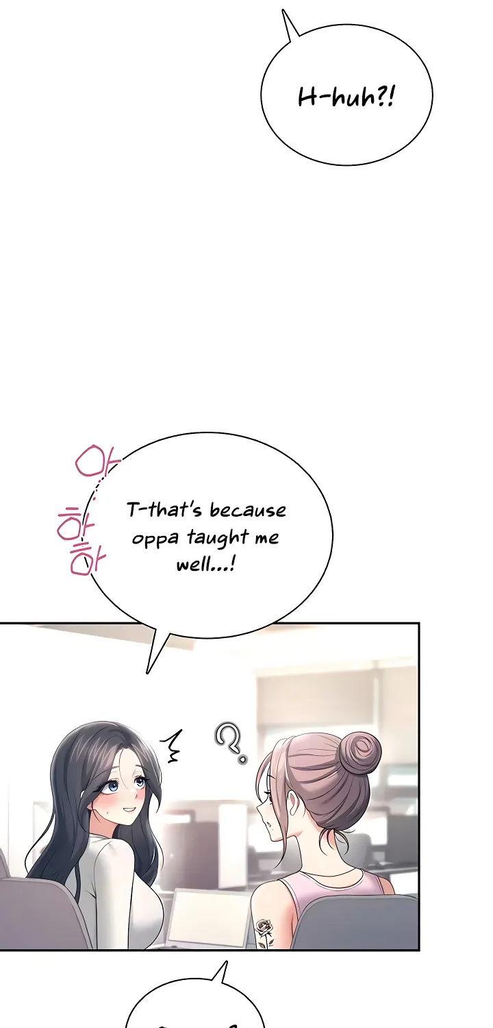 Read Synced for Pleasure chapter 87 image 74 on Lezhin