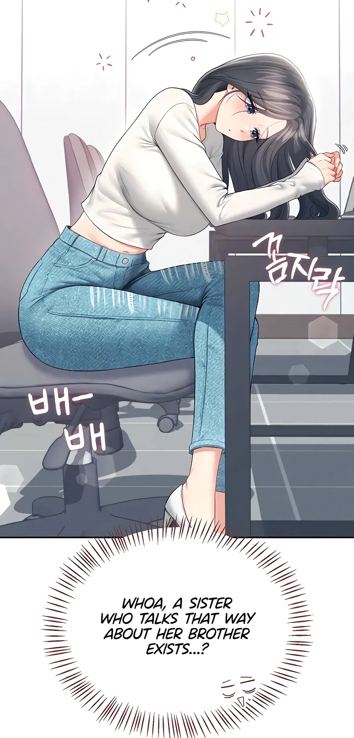 Read Synced for Pleasure chapter 87 image 76 on Lezhin