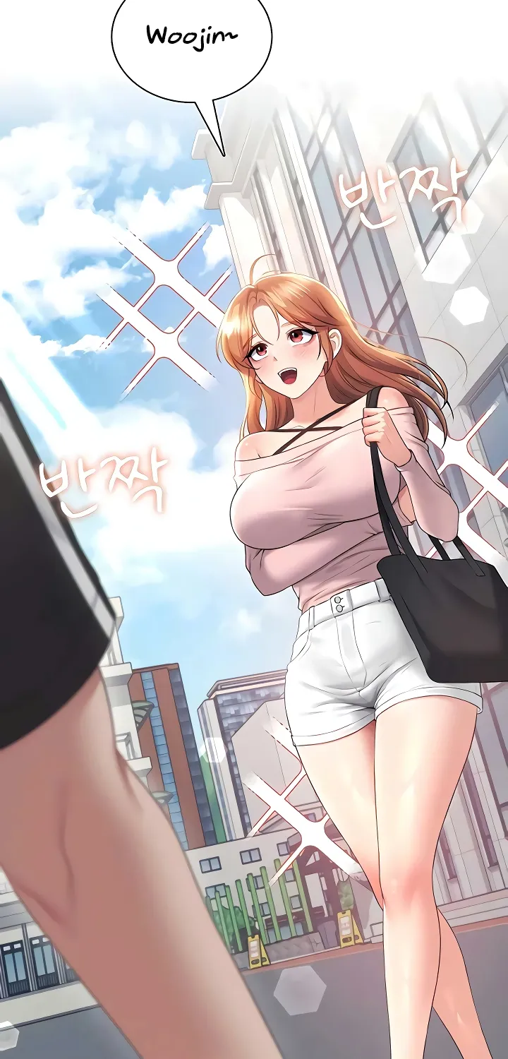 Read Synced for Pleasure chapter 87 image 84 on Lezhin