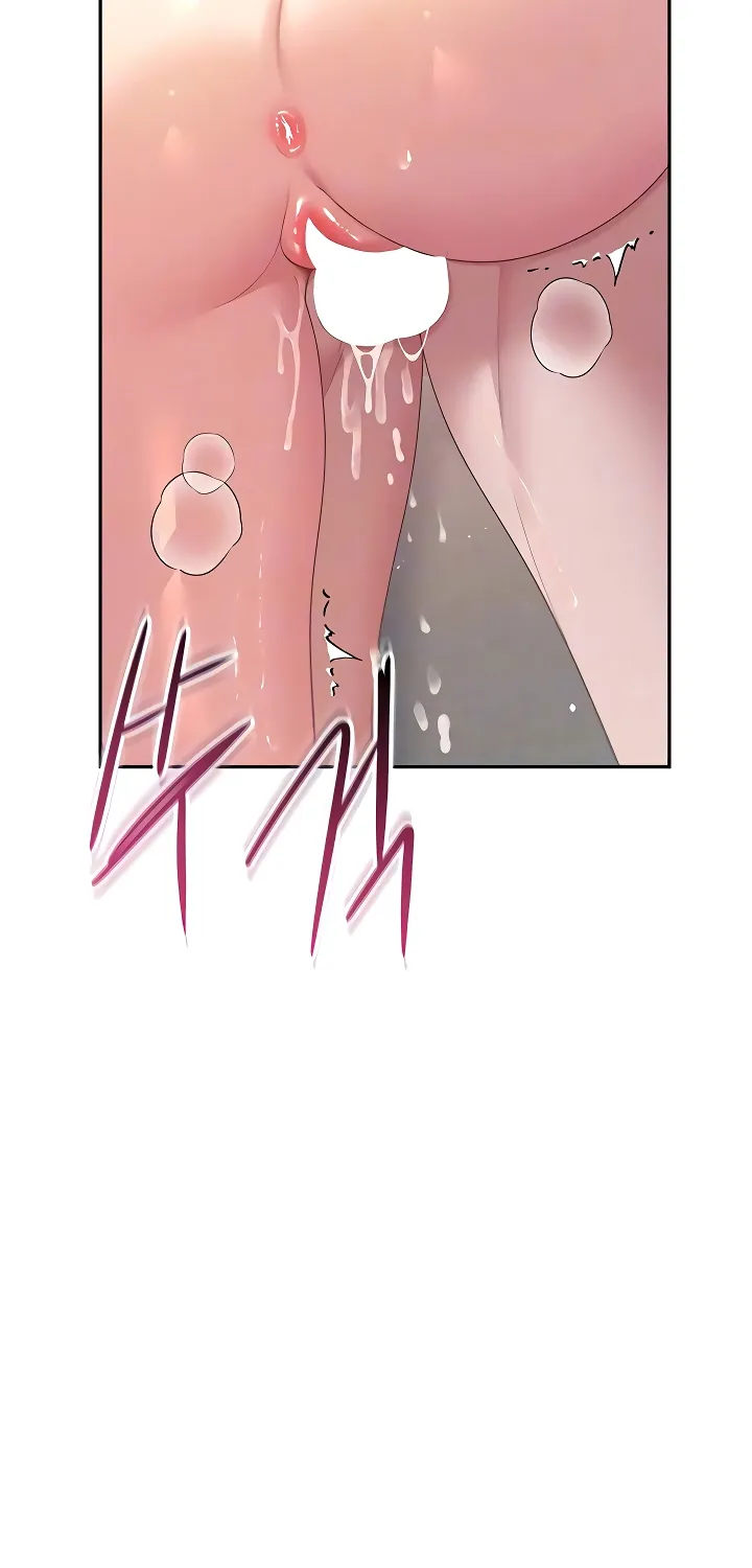 Read Synced for Pleasure chapter 87 image 9 on Lezhin
