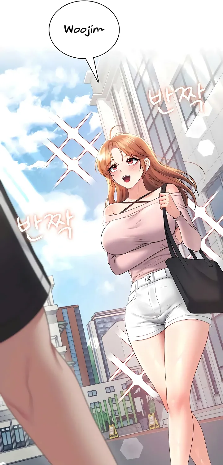 Read Synced for Pleasure chapter 88 image 10 on Lezhin