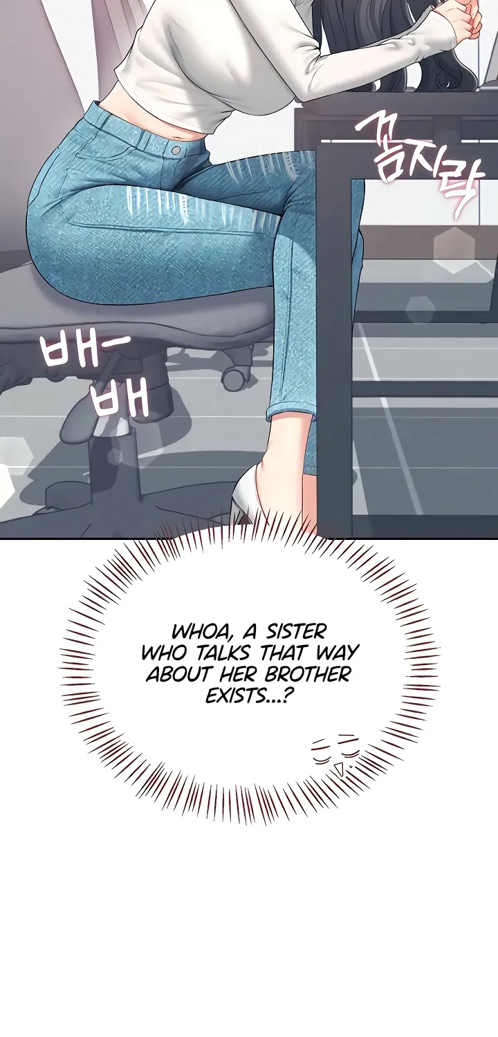 Read Synced for Pleasure chapter 88 image 2 on Lezhin