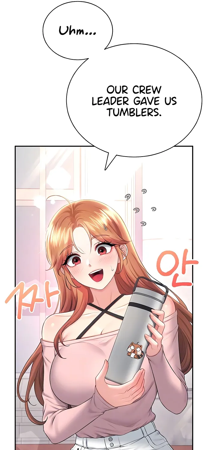 Read Synced for Pleasure chapter 88 image 20 on Lezhin