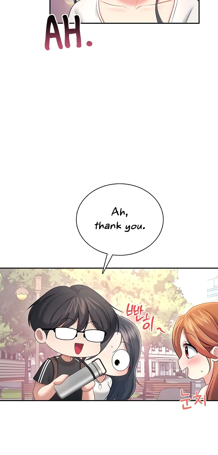 Read Synced for Pleasure chapter 88 image 22 on Lezhin