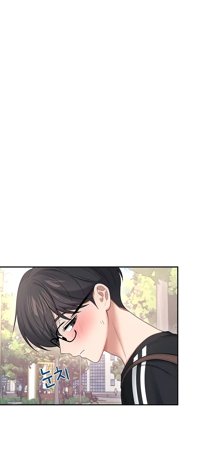 Read Synced for Pleasure chapter 88 image 26 on Lezhin