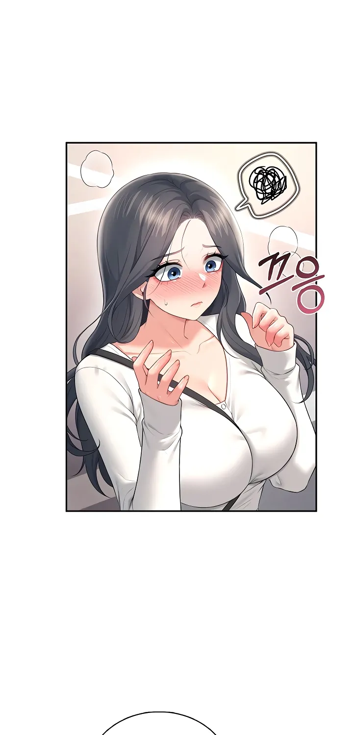 Read Synced for Pleasure chapter 88 image 27 on Lezhin