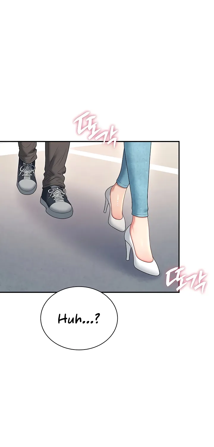 Read Synced for Pleasure chapter 88 image 33 on Lezhin
