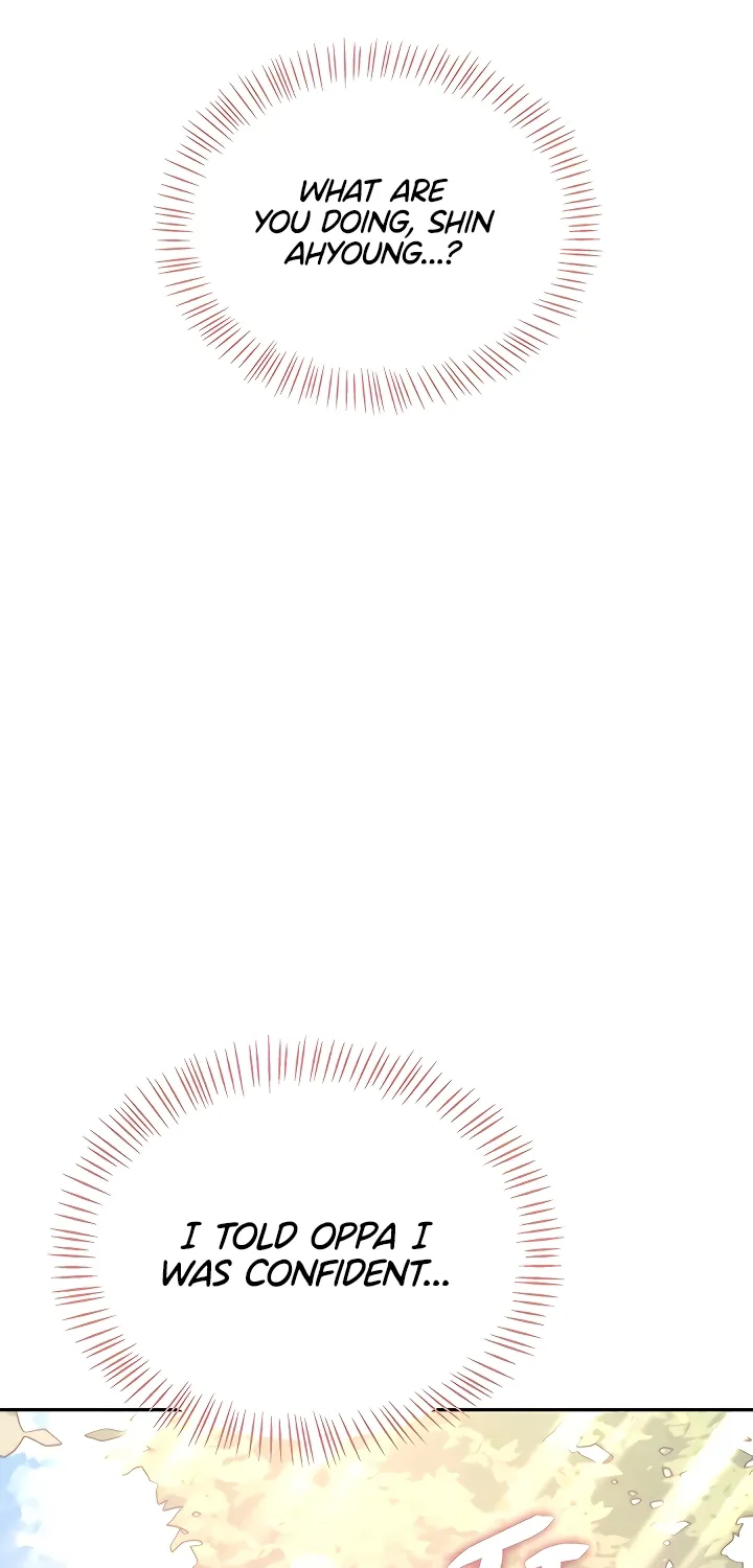 Read Synced for Pleasure chapter 88 image 37 on Lezhin