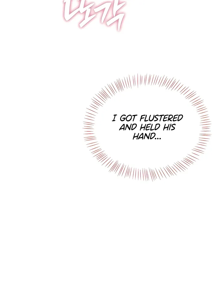 Read Synced for Pleasure chapter 88 image 39 on Lezhin