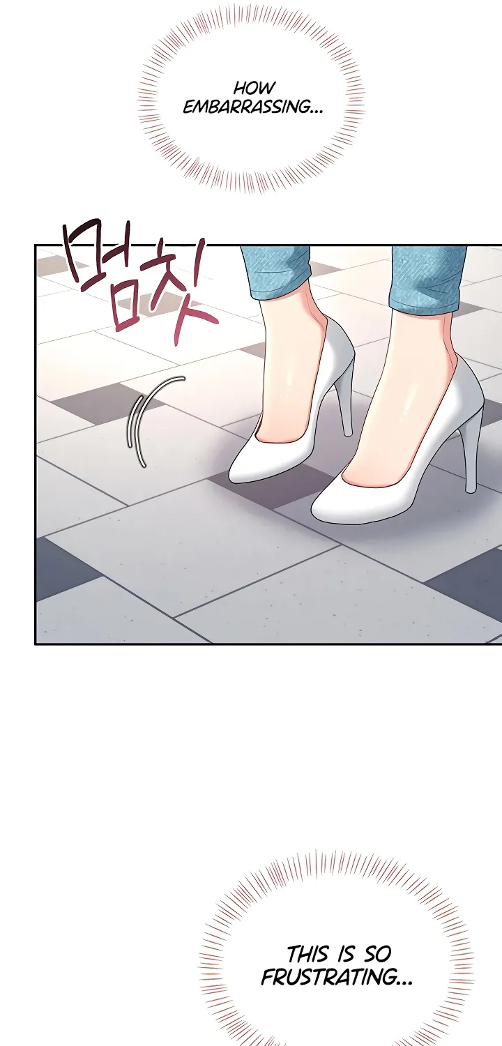 Read Synced for Pleasure chapter 88 image 40 on Lezhin