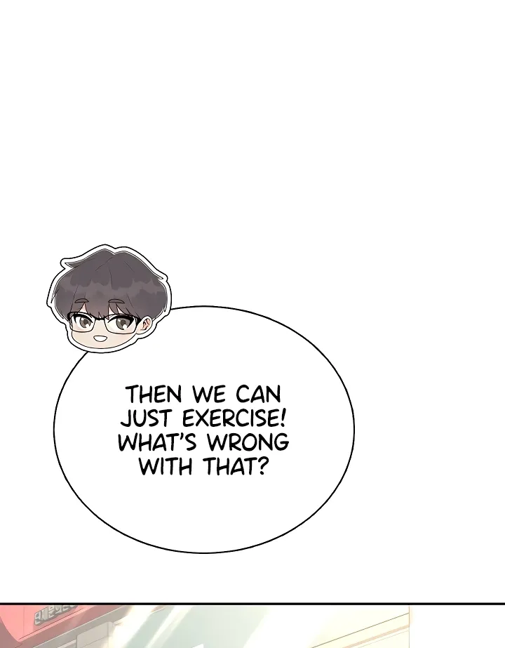 Read Synced for Pleasure chapter 88 image 54 on Lezhin