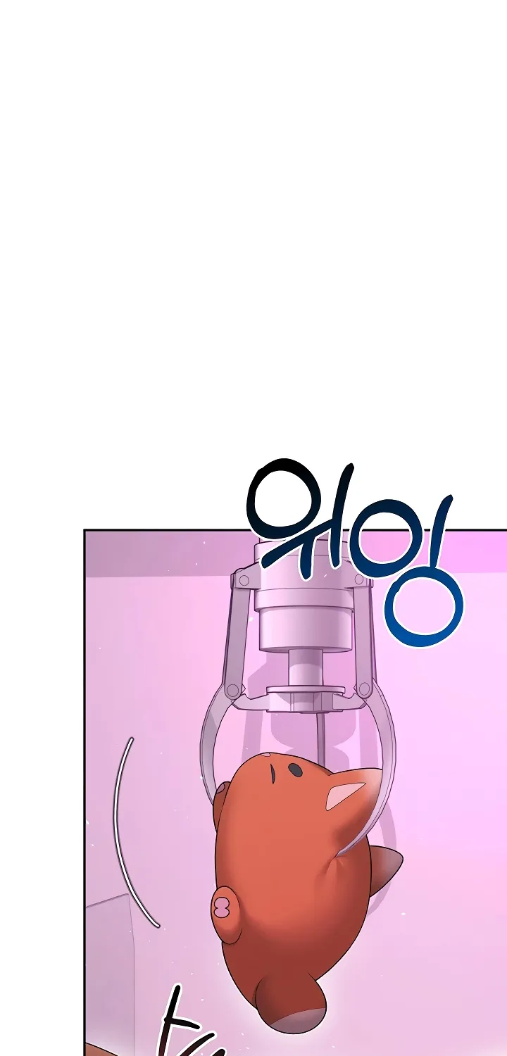 Read Synced for Pleasure chapter 88 image 58 on Lezhin