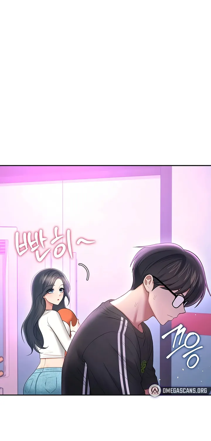 Read Synced for Pleasure chapter 88 image 63 on Lezhin