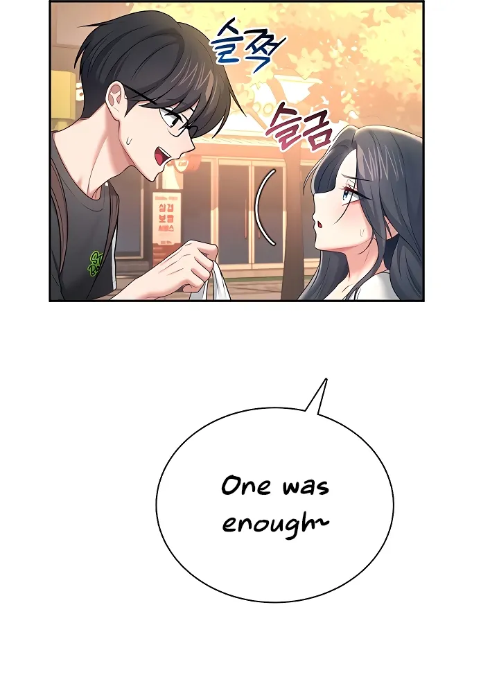 Read Synced for Pleasure chapter 88 image 69 on Lezhin
