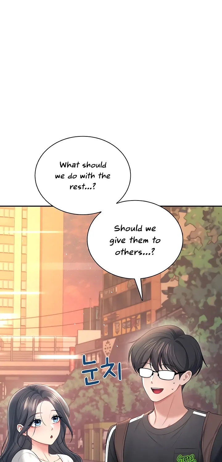 Read Synced for Pleasure chapter 88 image 70 on Lezhin