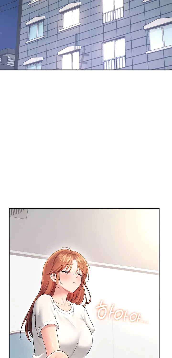 Read Synced for Pleasure chapter 88 image 78 on Lezhin