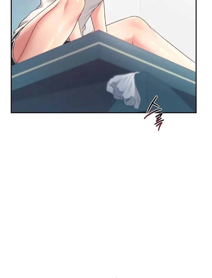 Read Synced for Pleasure chapter 88 image 79 on Lezhin