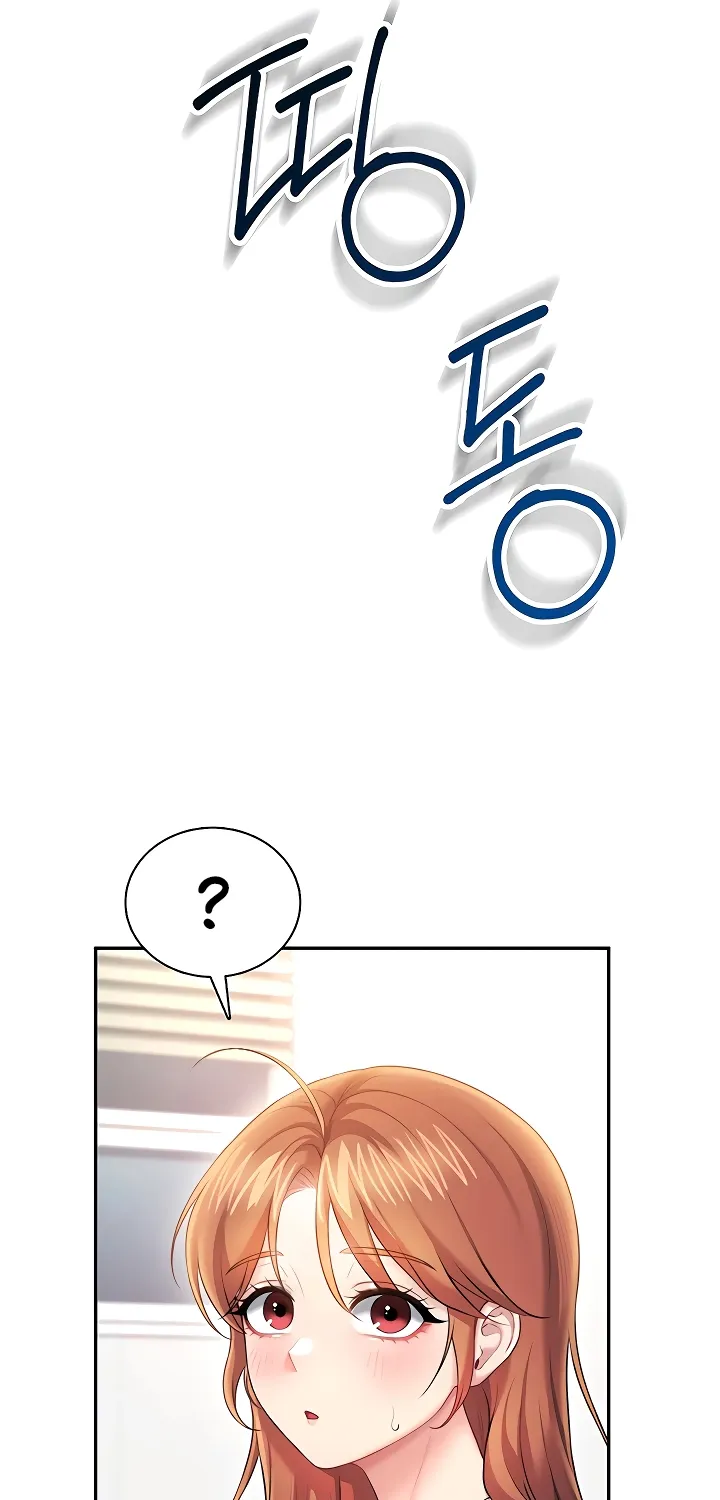 Read Synced for Pleasure chapter 88 image 80 on Lezhin