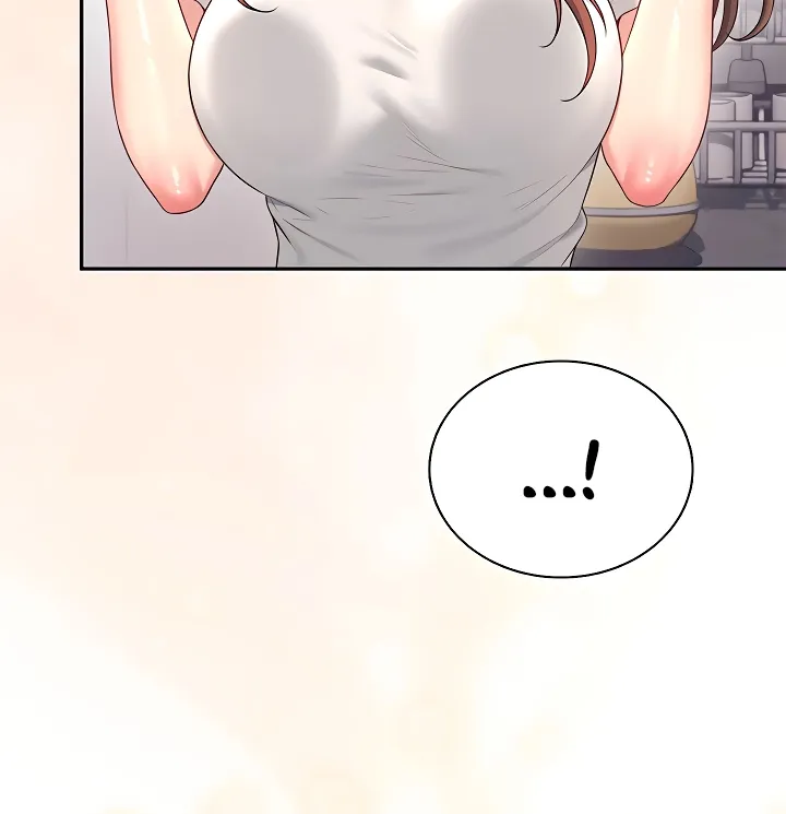 Read Synced for Pleasure chapter 88 image 84 on Lezhin