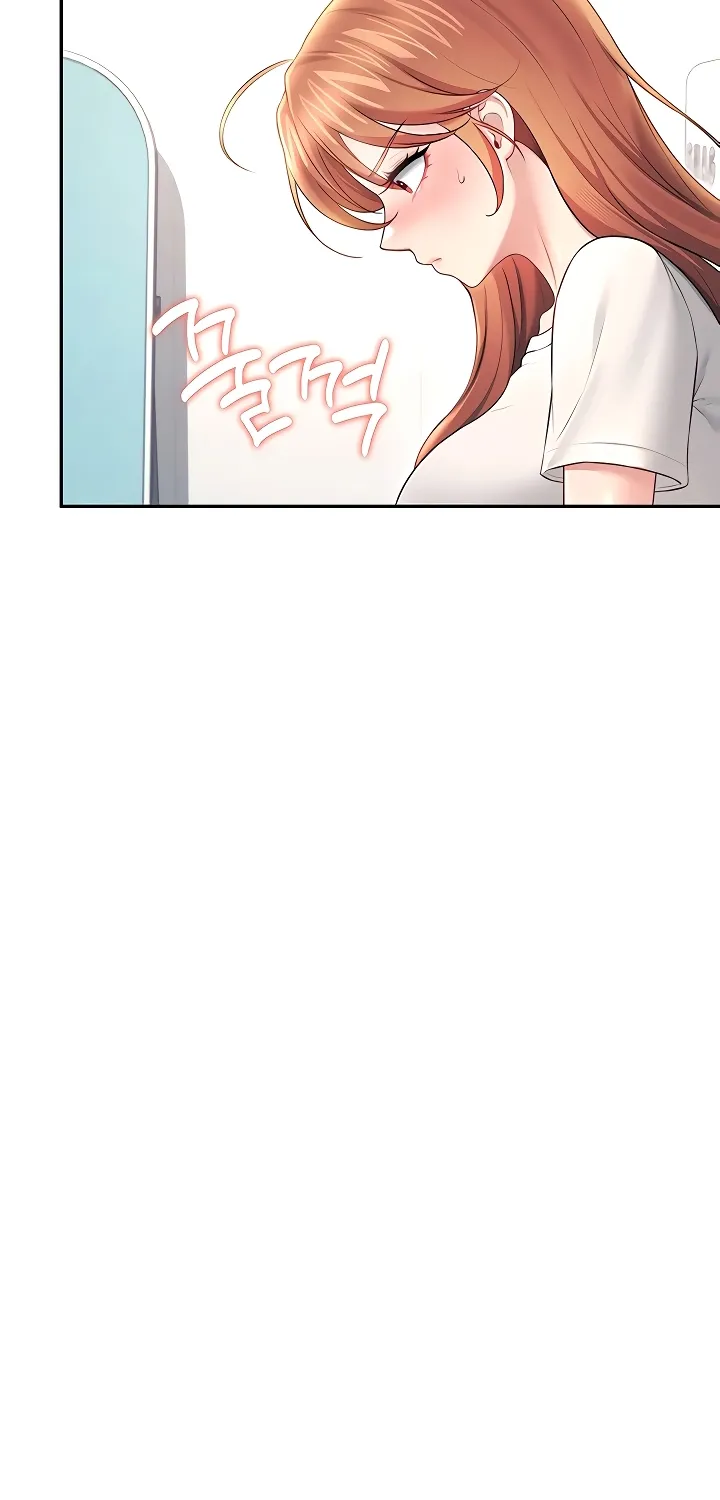 Read Synced for Pleasure chapter 88 image 87 on Lezhin