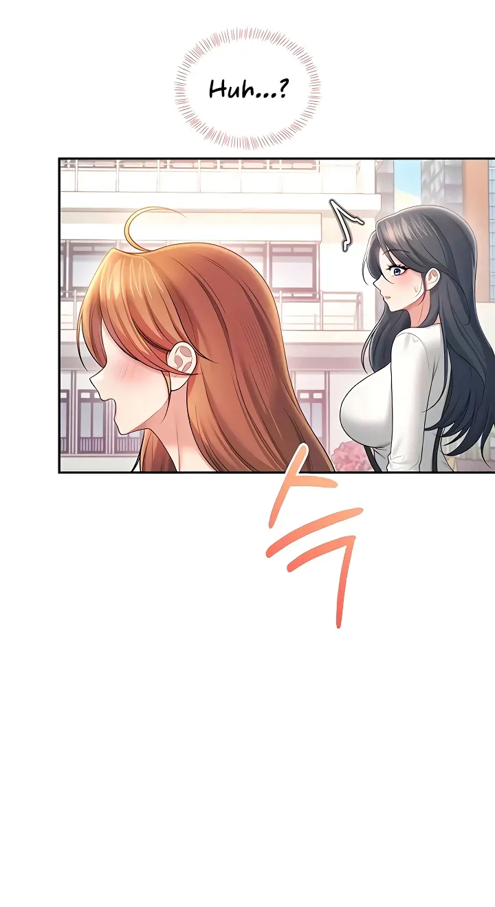 Read Synced for Pleasure chapter 88 image 9 on Lezhin