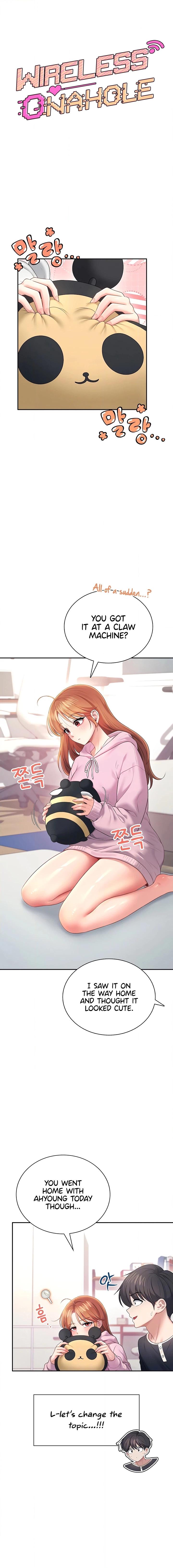 Read Synced for Pleasure chapter 89 image 3 on Lezhin