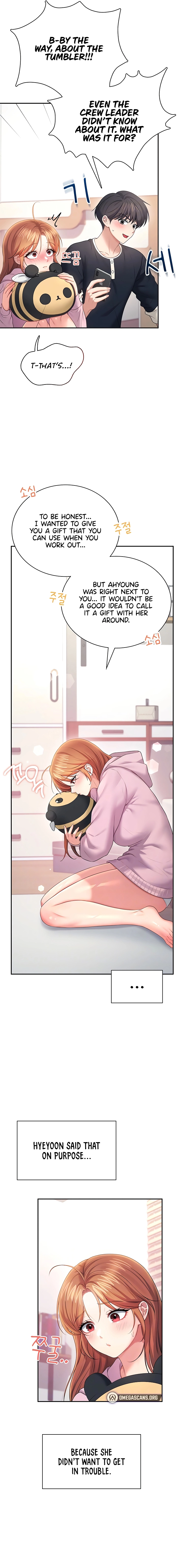 Read Synced for Pleasure chapter 89 image 4 on Lezhin