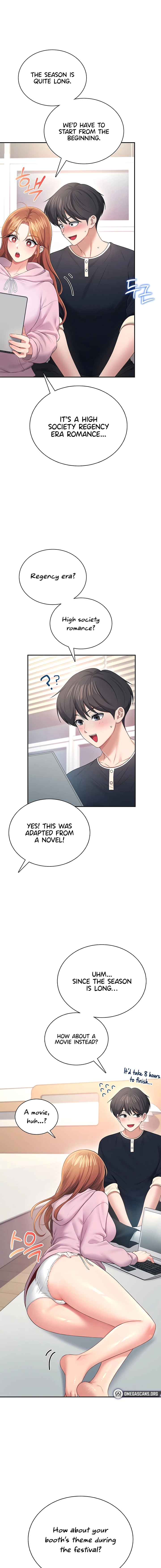 Read Synced for Pleasure chapter 89 image 8 on Lezhin