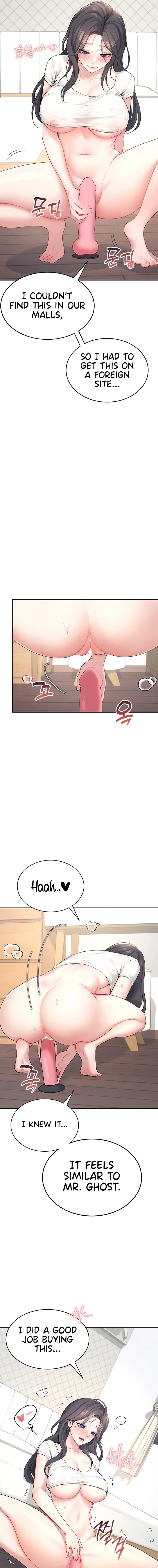 Read Synced for Pleasure chapter 9 image 10 on Lezhin