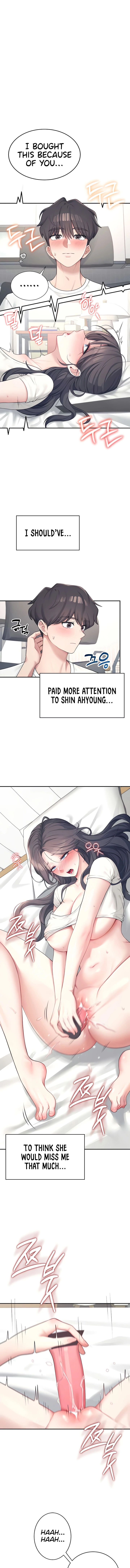 Read Synced for Pleasure chapter 9 image 16 on Lezhin
