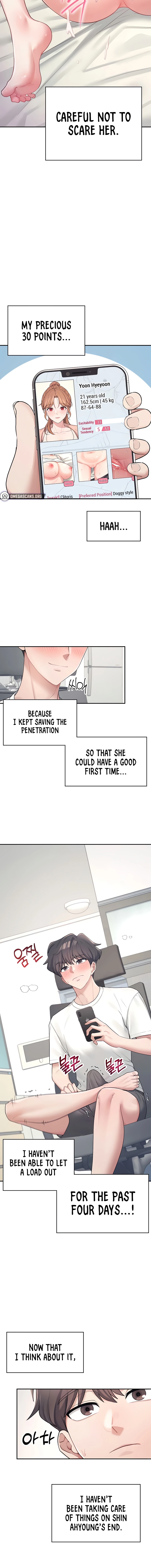 Read Synced for Pleasure chapter 9 image 5 on Lezhin