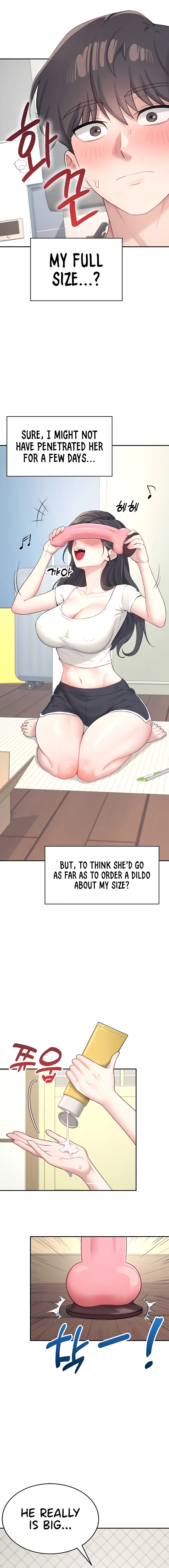 Read Synced for Pleasure chapter 9 image 9 on Lezhin