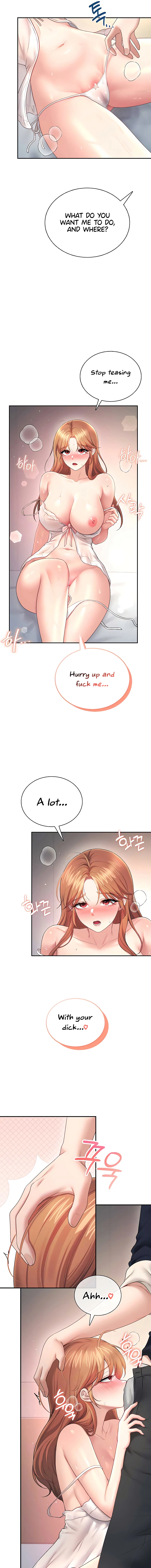 Read Synced for Pleasure chapter 90 image 10 on Lezhin
