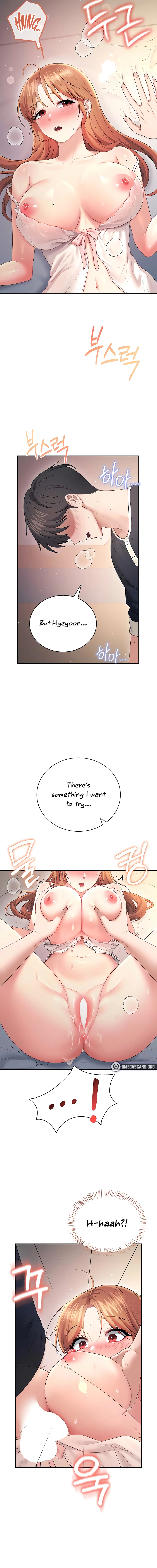 Read Synced for Pleasure chapter 90 image 12 on Lezhin