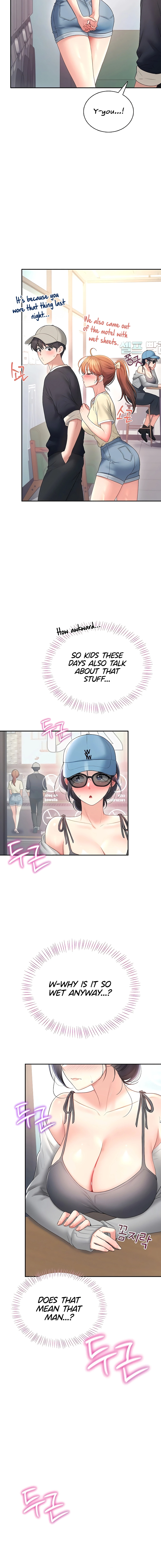 Read Synced for Pleasure chapter 91 image 15 on Lezhin