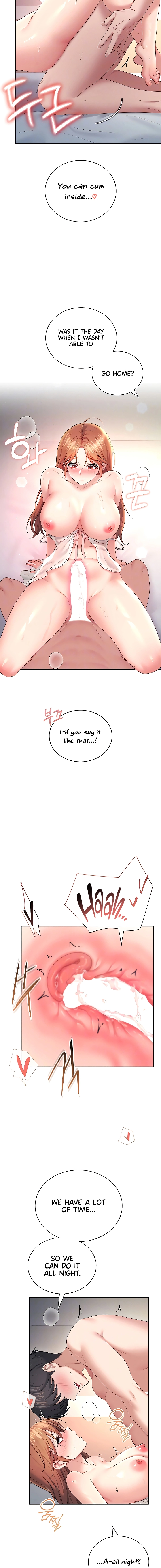 Read Synced for Pleasure chapter 91 image 2 on Lezhin