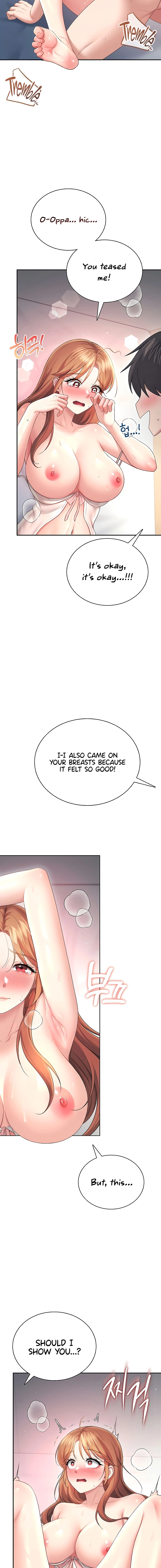 Read Synced for Pleasure chapter 91 image 6 on Lezhin