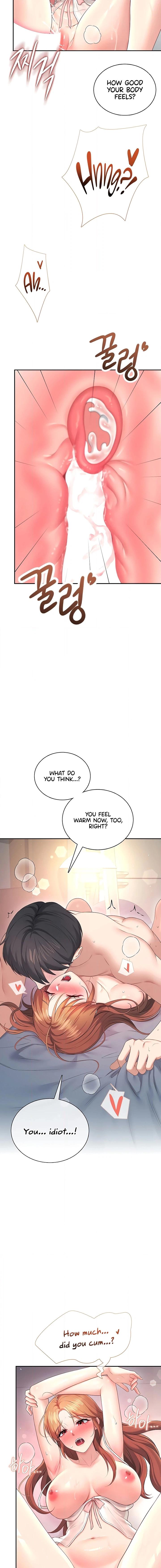 Read Synced for Pleasure chapter 91 image 7 on Lezhin